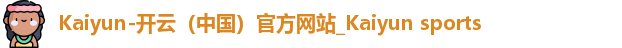 kaiyun